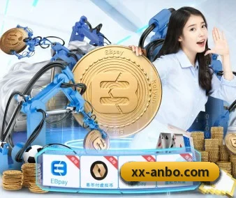 全球扩展